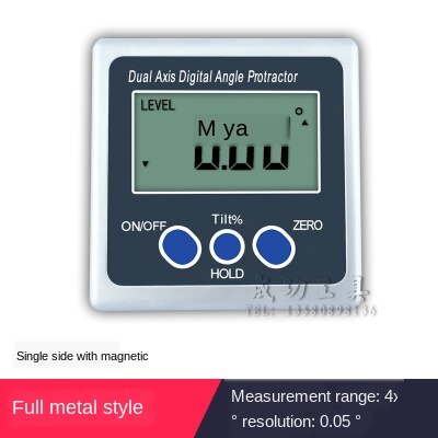 High precision digital display level angle meter double axis digital display angle meter XY axis level: Plum