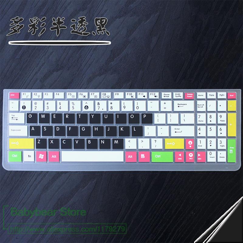 Silicone 17.3 Inch Laptop For Asus Vivobook Pro N752 Series N752Vx K751Lx A751 A751Lx Zx70 Vw6700 17 Keyboard Cover Protector: candyblack