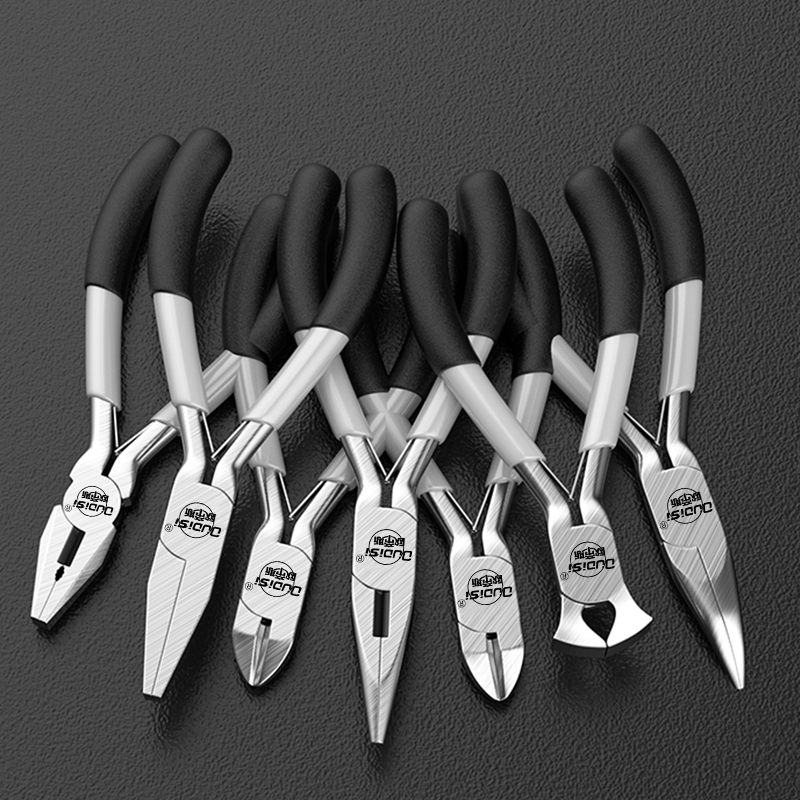 Multi-function Mini Pliers Pointed Mouth Beveled Mouth Steel Wire Long Mouth Top Cutting Pliers Set Hand DIY Tools 5inch