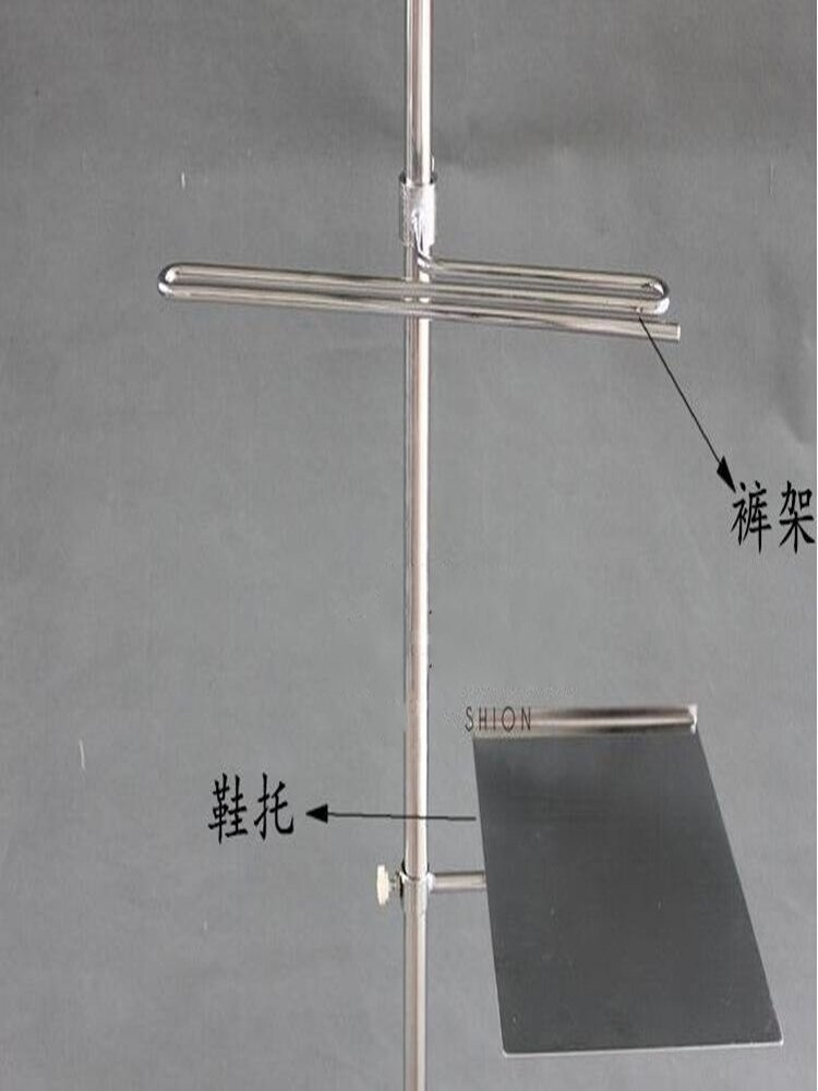 Male mannequin for clothes trouser rack shoe shelf rack for male iron Base mannequin iron Accessories 1set M00401