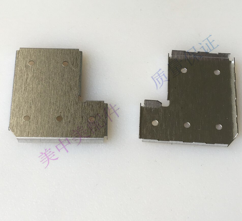 For RF shielding cover H1.73 RF shielding box of 21.3 * 19.5 mm mm PCB shielding box