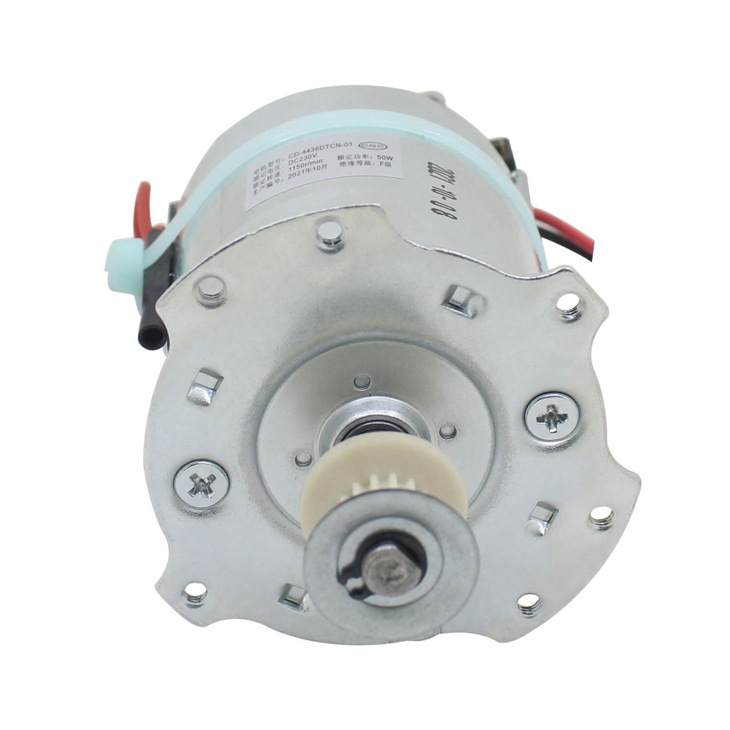 1PC 50W Reinem kupfer Brot maschine Motor- XB62 für Brot Hersteller maschine Ersatz Zubehör DC230V