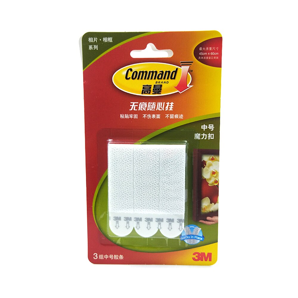 3M Command Damage-Free Picture & Frame Hanging Strips Command Strips Command Hook Removable Wall Sticker for Home Decor: Medium size