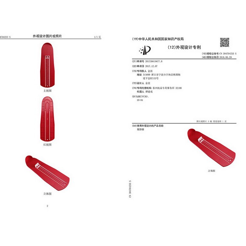 Adults Foot Measure Gauge Shoes Size Foot Measuring Device Helper Measuring Ruler Tool Shoes Fittings Gauge