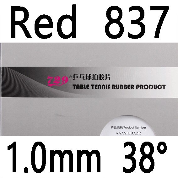 RITC 729 Provincial Xinzhuan series 755 799 802-40 804 837 Table Tennis Rubber with Sponge: Red 837 1.0mm