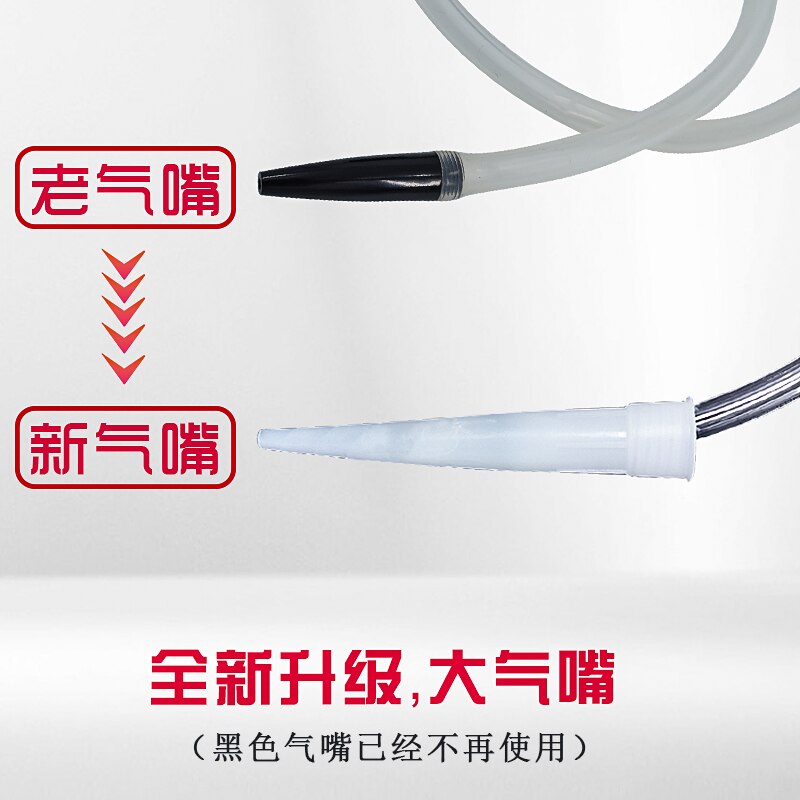 Air Column Bag Air Pump Continuous Inflator Electric Inflator Air Pump Automatic Charging Cylinder Air Column Film