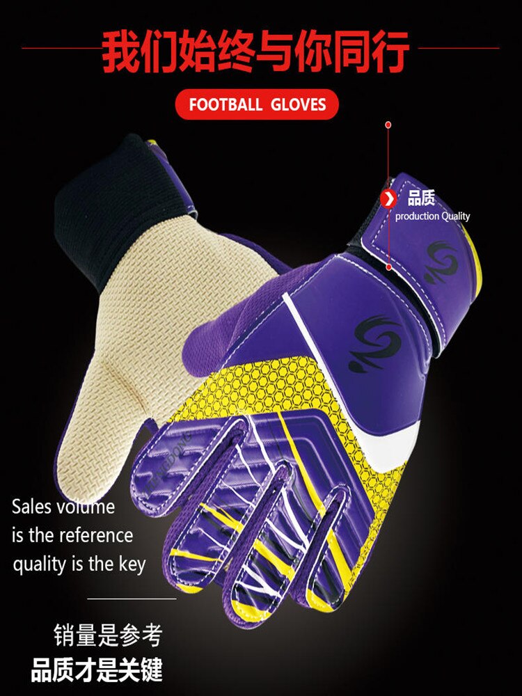 Predator Youth Goalkeeper Gloves Soccer Kids Goalkeeper Gloves Goalie Gloves Football Children Finger Protection