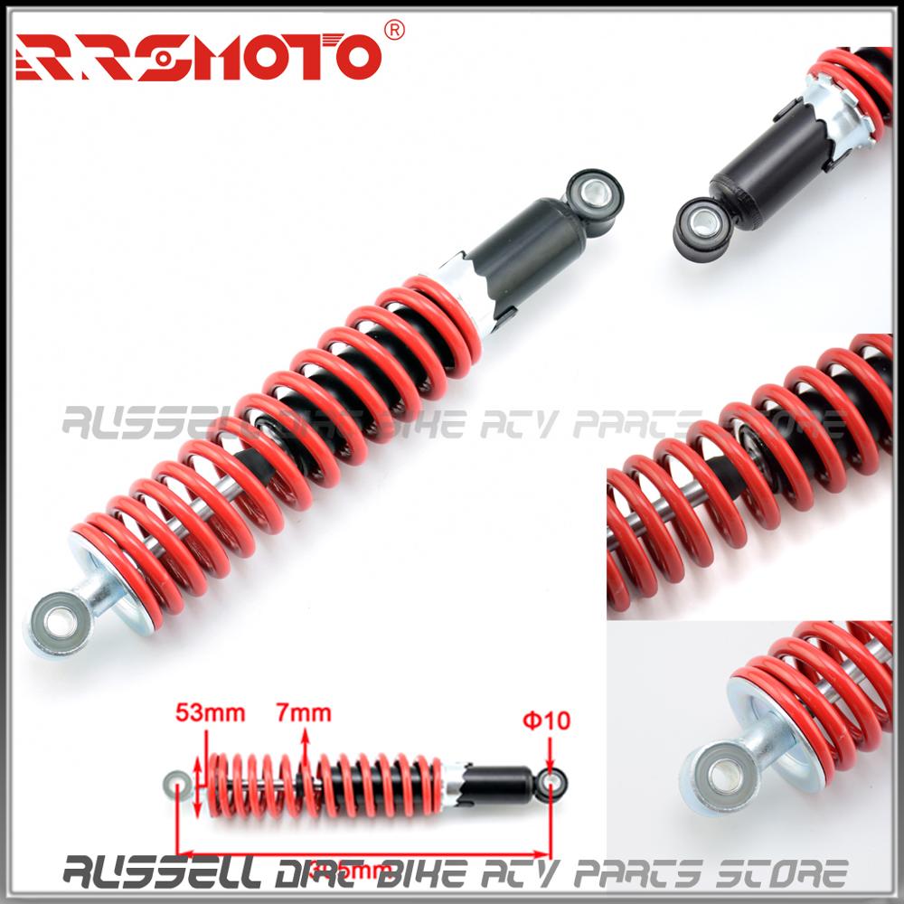 305mm Front Shock Absorber Suspension Spring Shocker For BUGGY Quad ATV 125cc 150cc 200cc 250cc 300cc