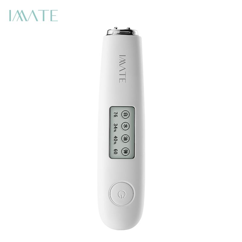 Digital Skin Detector Pen with LCD Display Portable Skin Analyzer Water Oil Tester Analysis Moisture Machine Monitor for Skin: Default Title