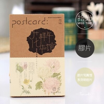 Christmas Postcard Greeting Card Arts Aesthetic Scenery Christmas CardS 30 Sheets/Box: 5