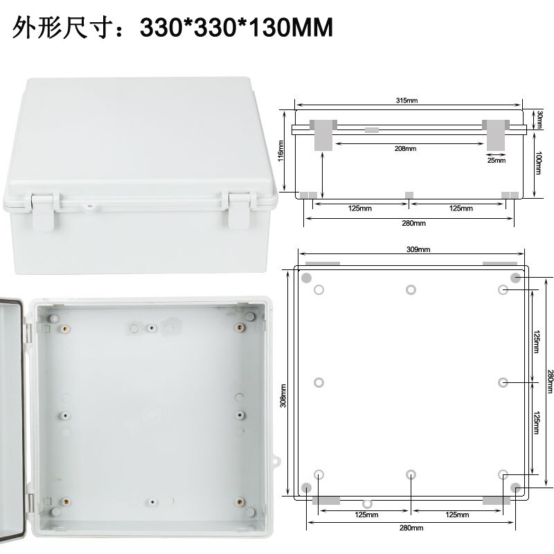 ABS Waterproof Plastic Enclosure With Hasp Electrical Distribution Box Electrical Junction Box Outdoor Sealed Switch Power Case: transparent cover / 330X330X130mm