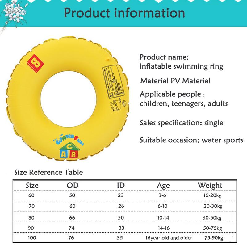Summer Pool Beach Children's Swimming Ring Children's Summer Outdoor Toys Thick Scratch-resistant Swimming Ring Multiple Sizes