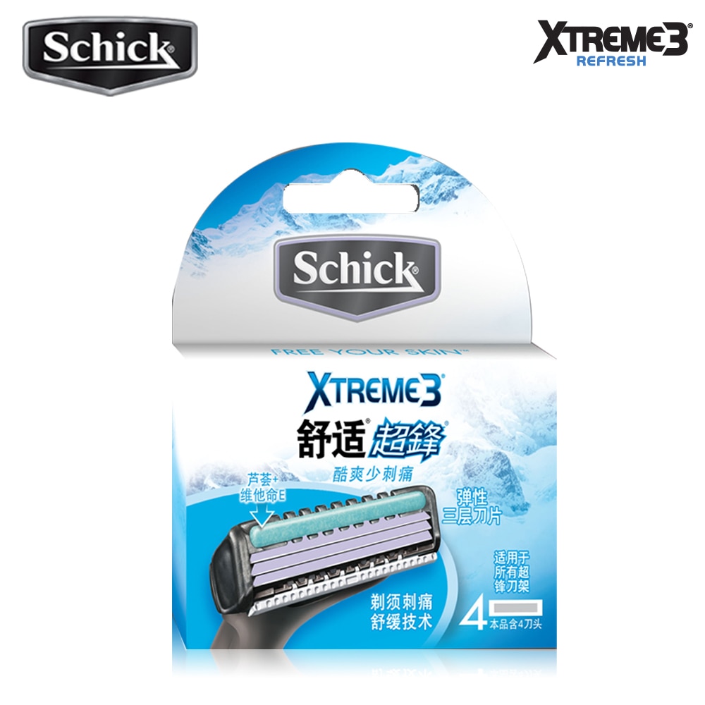 12 blades/lot = 3 Packs Original Genuine Schick XTREME3 razor blade for all Xtreme razors men in stock