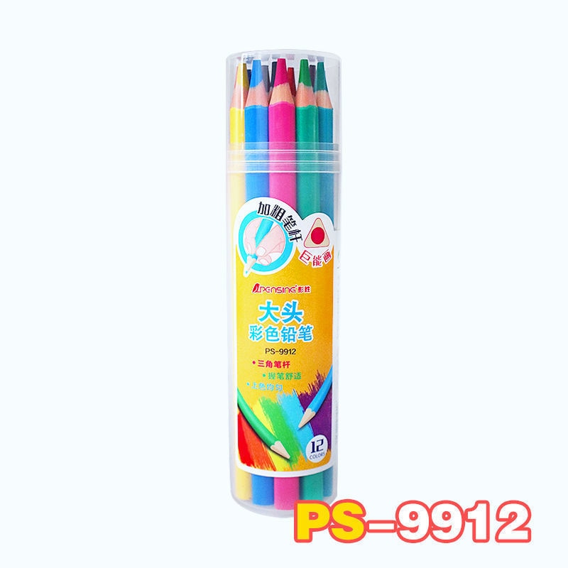 JOPHEK HB Potlodenset, 40 x HB potloden, set met gum, tekening, schrijvpotlood met rubber, meerkleurig, kinderen, scholieren, schrijven, tekengereedschap voor tekenen en schetsen