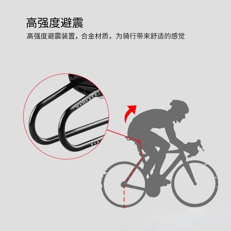 Fahrrad Sattel Suspension Gerät Berg Sitz Stoßdämpfer Zubehör MTB Sattel Frühling Schocks Radfahren Teile