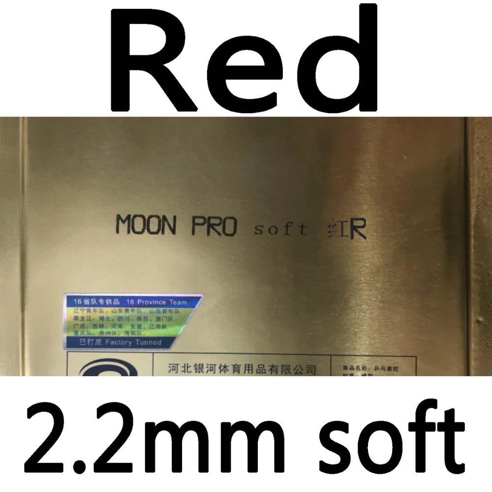 Yinhe Moon Pro MAX TENSE en caoutchouc de Tennis de Table avec éponge: red 2.2mm soft