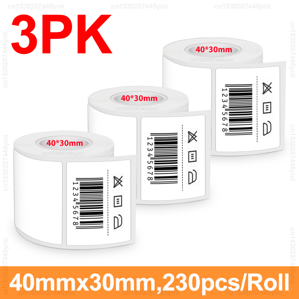 P50 Thermal Label Printer Similar as Marklife P50 M110 E210 Mini Label Maker Handheld Label Machine with Adhesive Label Sticker: Yellow