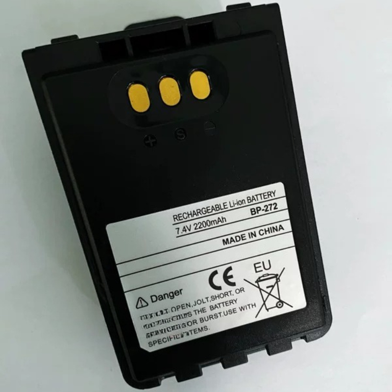 Nuova Batteria 7.4V 2200mAh BP-272 per ICOM ID-50A ID-51A ID-51E/31 lC-705 ID-52A ID-52E IP501H IP503H Lite BP-271 BP-273 BP-307