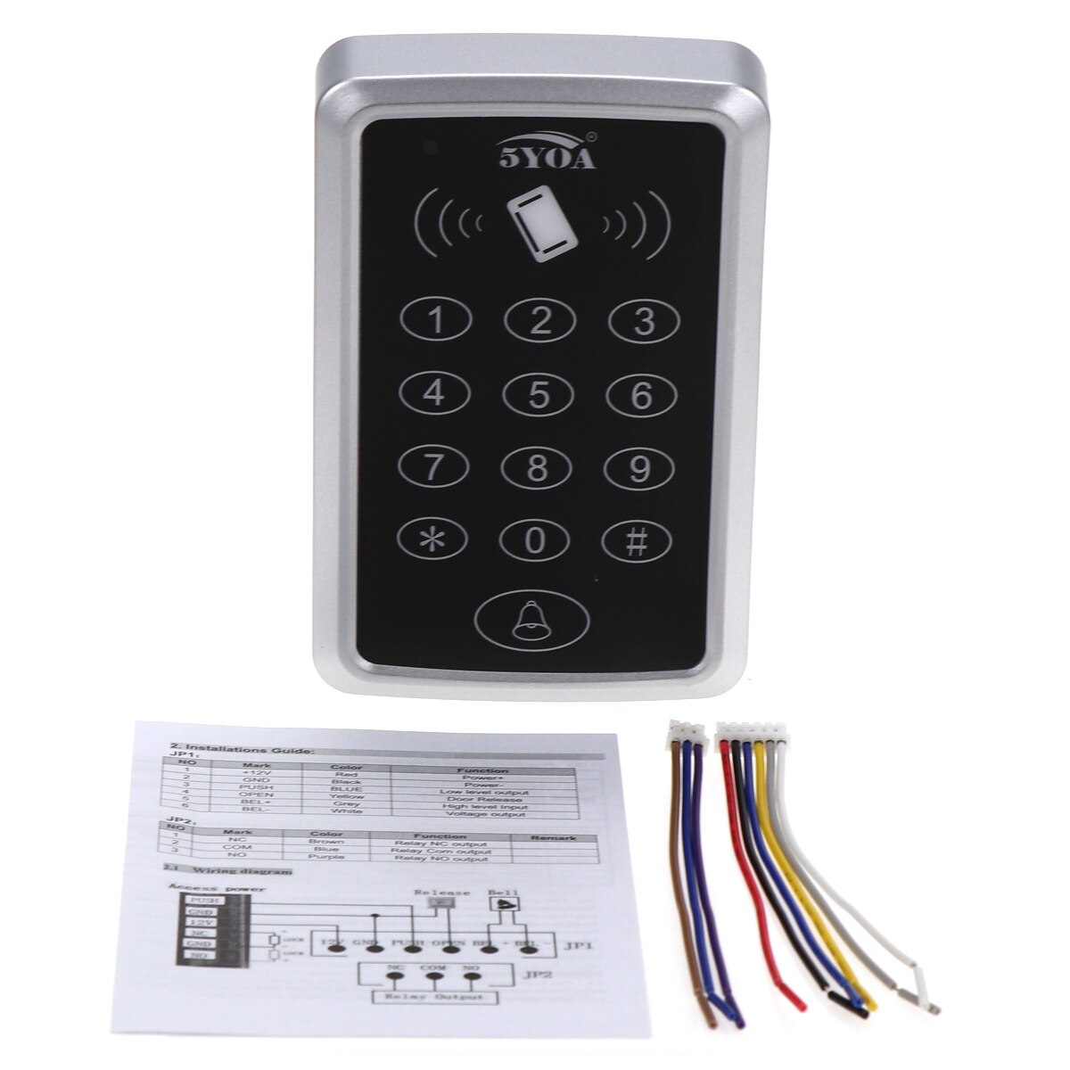 ID/IC entrance guard control automatic door card, entrance guard all-in-one password card access control machine