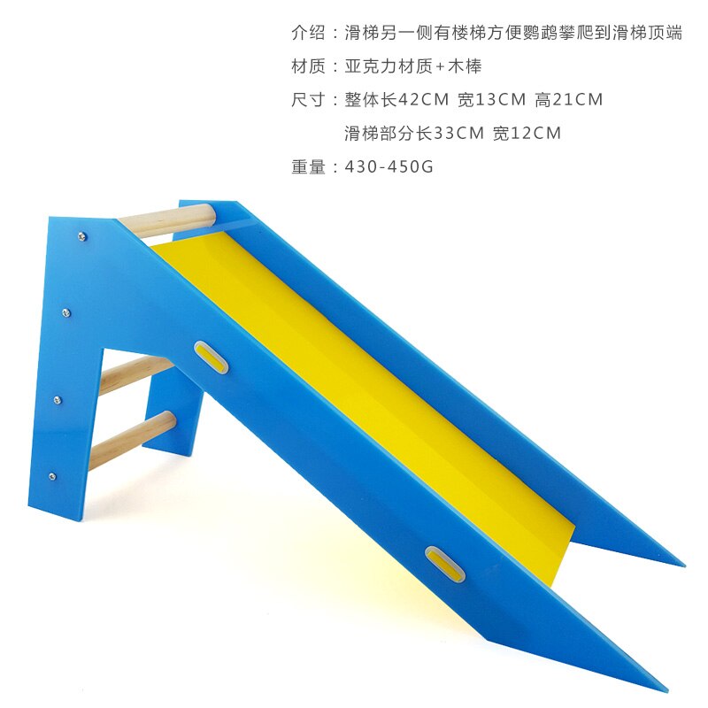 Parakeet toys Parakeet Toy Puzzle skills intelligence training equipment sliding ladder