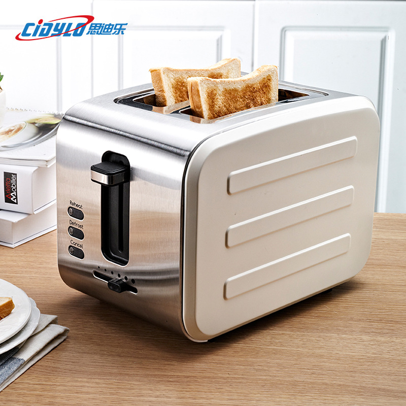 Cidylo Toaster Oven 900W 2 Slice Bread Toaster Stainless Steel Automatic Fast Heating Breakfast Bread Maker Bucket: white