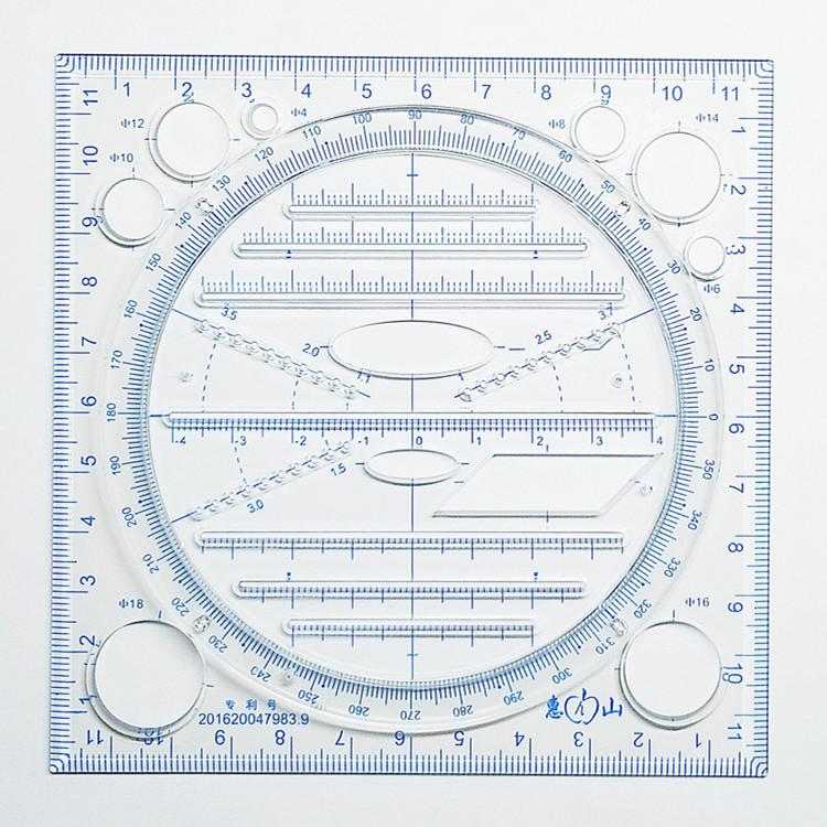 A Multifunctional Drawing Million ruler Drawing Instrument For Middle School Students Rule Function Parallel Elliptic Templa: Default Title
