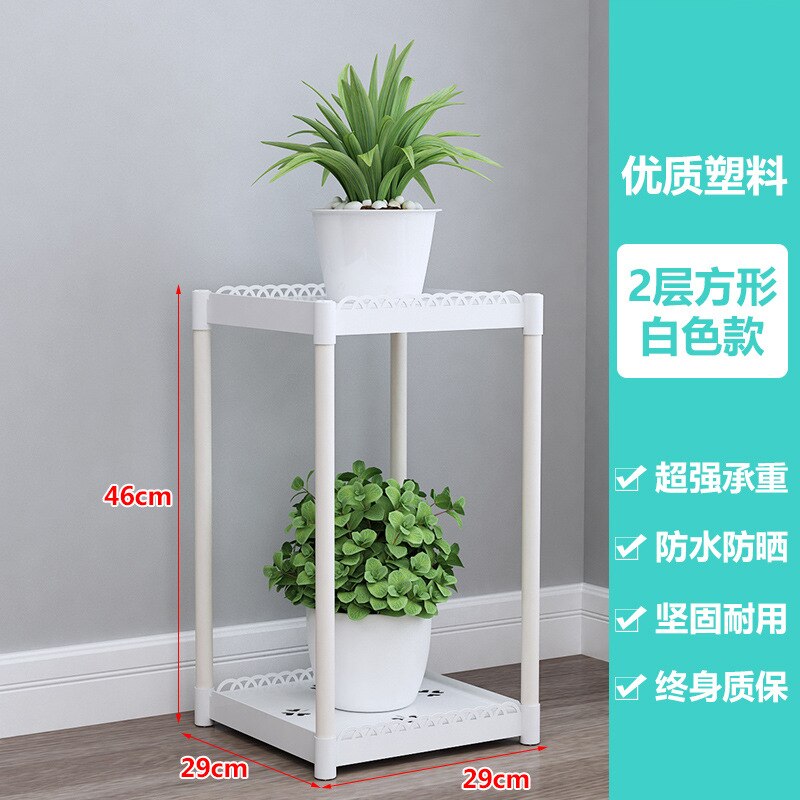 Flower shelf multi-storey indoor special balcony terrace flower stand multi-pot rack plastic window frame rack: Layers Square White