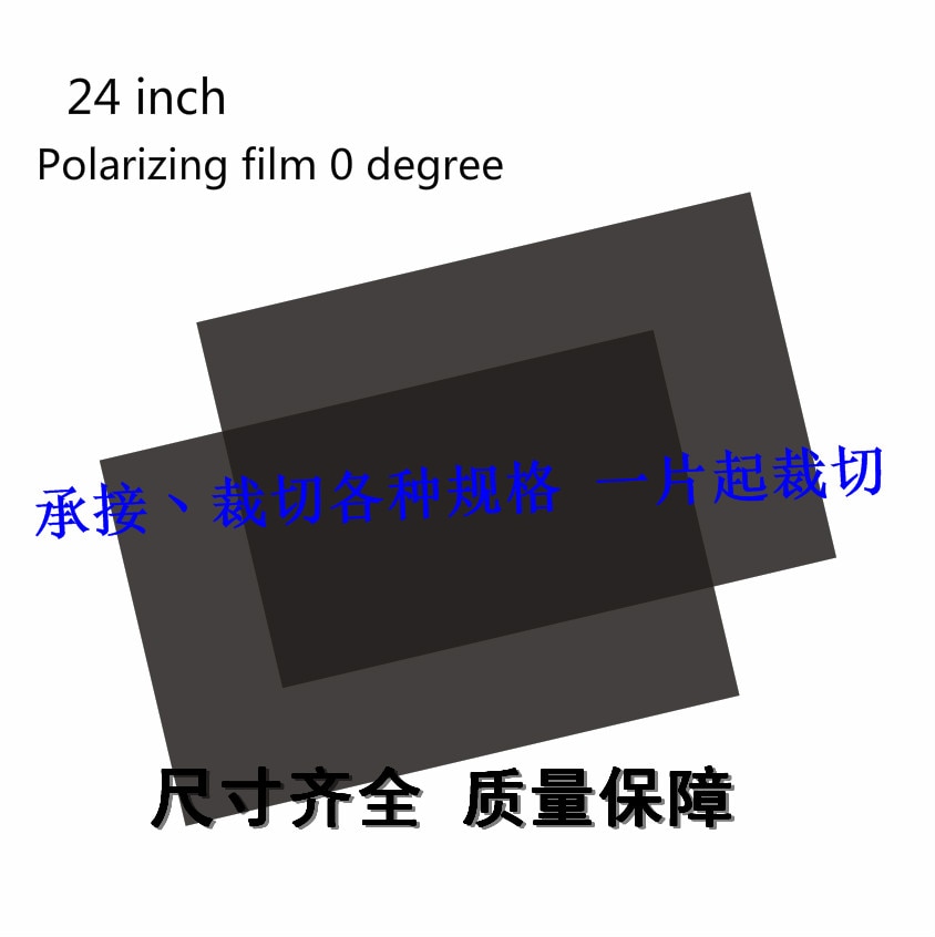 24 Inch Liquid Crystal Polariserende Film 0 Graden Polariserende Film Polariserende Film Led Universal Display