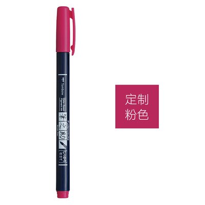 Tombow Brush Pen Practise Calligraphy Marker Pen School Supplies Lettering Soft Handwriting Pen: pink
