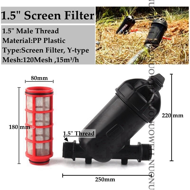 120Mesh 3/4"~2" Screen Irrigation Filter Agricultural Drip Irrigation Pipe Filters Greenhouse Micro Watering System Pipe Filter: 1.5Inch Screen