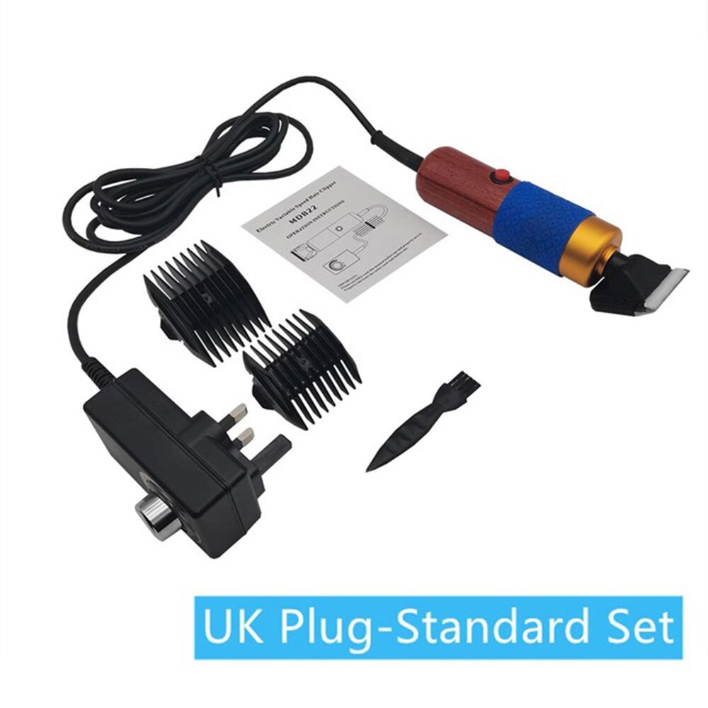 Electric Carpet Clipper Tufting Mowing Variable Speed Pet Trimmer 200W High Power Hair Cutting Machine AC 110-240V