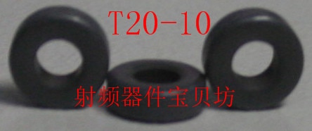 Amerikaanse Type Rf Ijzerpoeder Magnetische Core: T20-10, Rf Ijzerpoeder Ringkern: T20-10