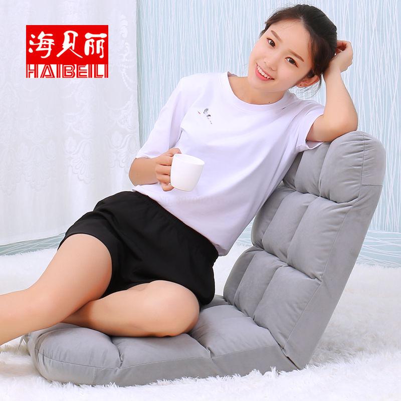Flydbar polstret gulvstol doven sofa tatami ultrablød futon ergonomisk sofa i japansk stil med justerbar ryg i 5 positioner