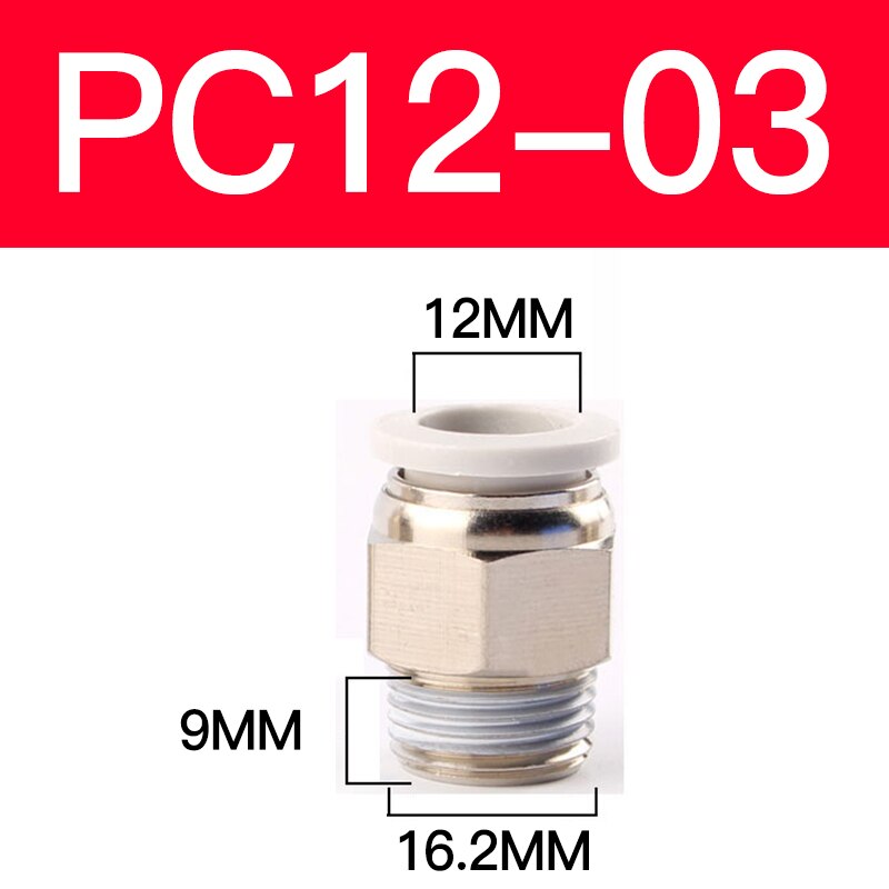 1 pcs Pneumatic quick-release trachea quick connector metric thread straight through APC4/6-M5PC8-M6/M8/M10M12M16: PC12-03