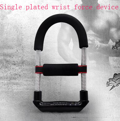 Ducomi Power Flexible Resistance Spring, Steering Chest
