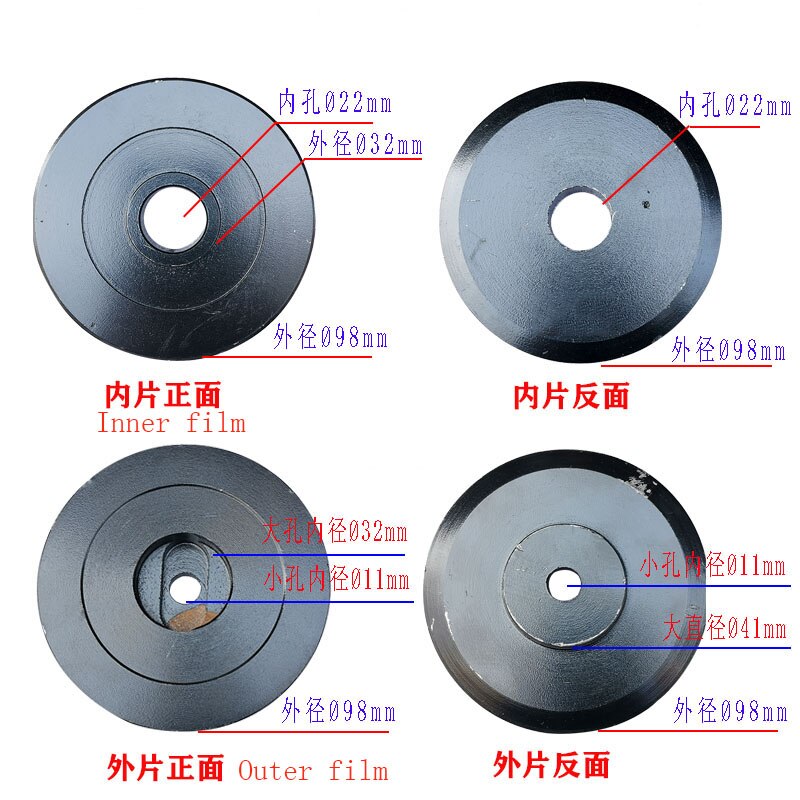 1set/2pcs Cutting Machine Accessories Grinding Wheel Splint Xiling 400 Series J3GE/J3GA/J3GG/D/B Up Down Pressure Plate