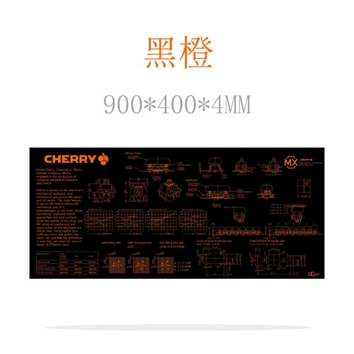 1pc Cherry Switch Decompose Picture Mouse Pad Cherry Mouse mat Super large 900X400*4mm Thickening Edge Locked: Model 8