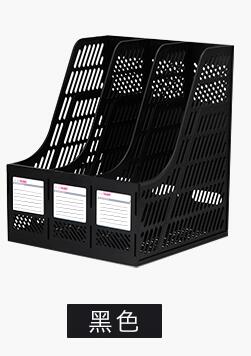 Folder four large capacity collection box file box frame column file folder information folder multi-layer office supplies: 2