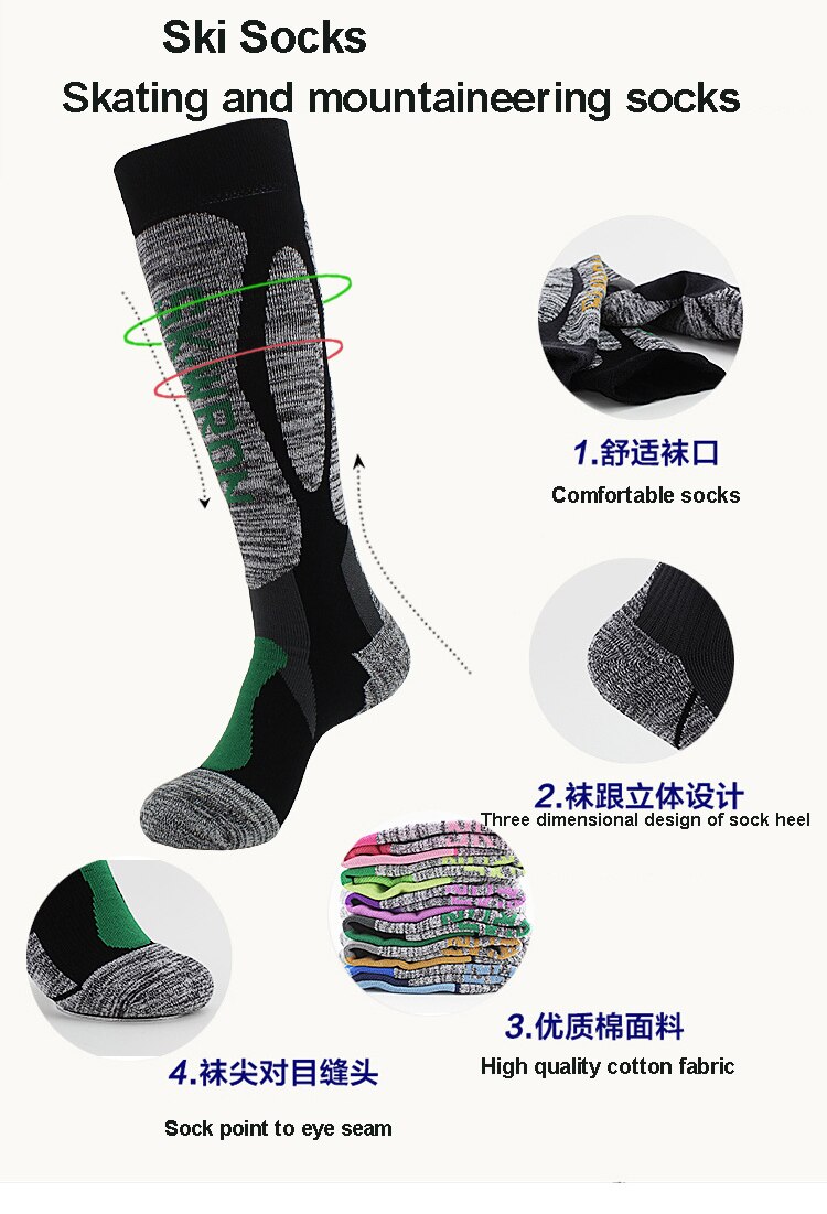3 pairs Sports Socks Riding Cycling Basketball Running Sport Sock Summer Hiking Tennis Ski Man Women Bike Bicycle Slip
