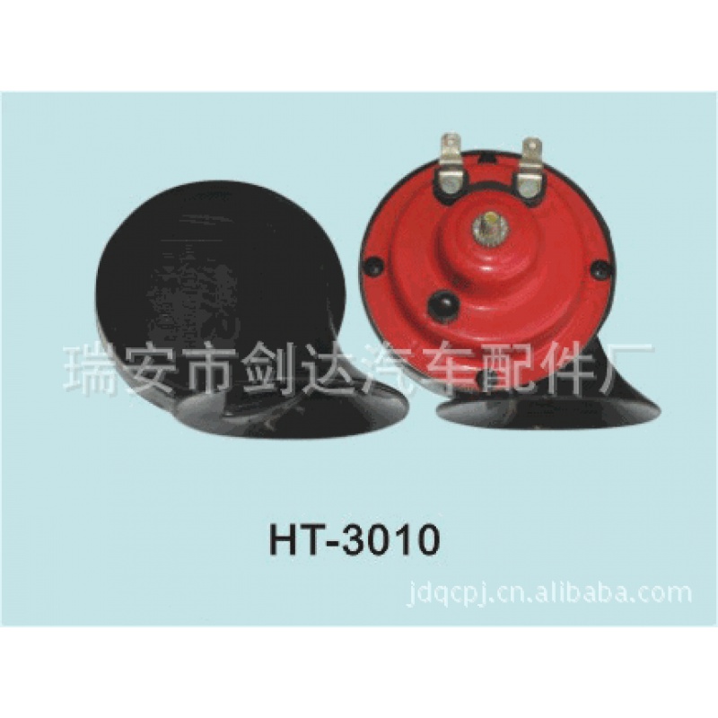 Klaxon 12vSnail Horn High and Low Two-Tone Car Horn Modified Horn12vMotorcycle Horn