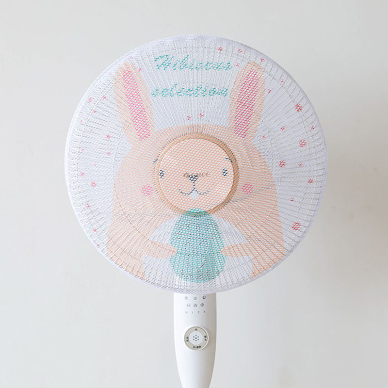 Ventilador eléctrico anti-pinzas para niños, protector de polvo de seguridad, ventilador eléctrico de pie, cubierta de red protectora Circular # SHC 1 Uds.