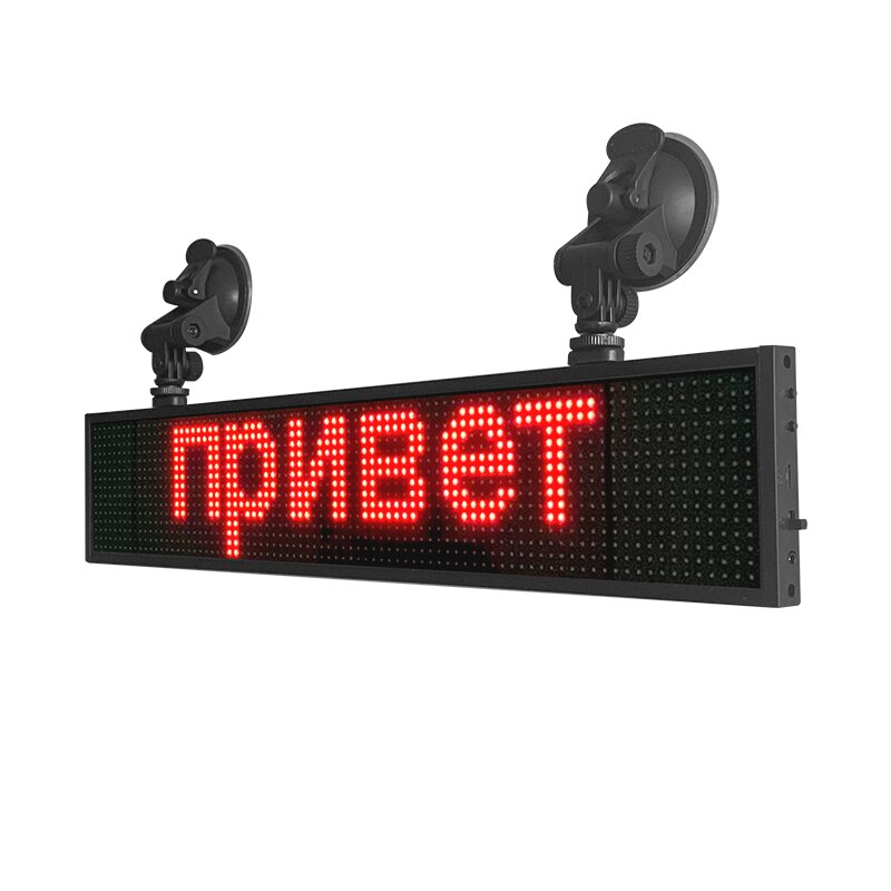 P5 34CM Ultra Thin LED Message Board Business Scrolling Display Screen Working with Smartphone and Tablet Programmable LED Sign: Sucker and charger