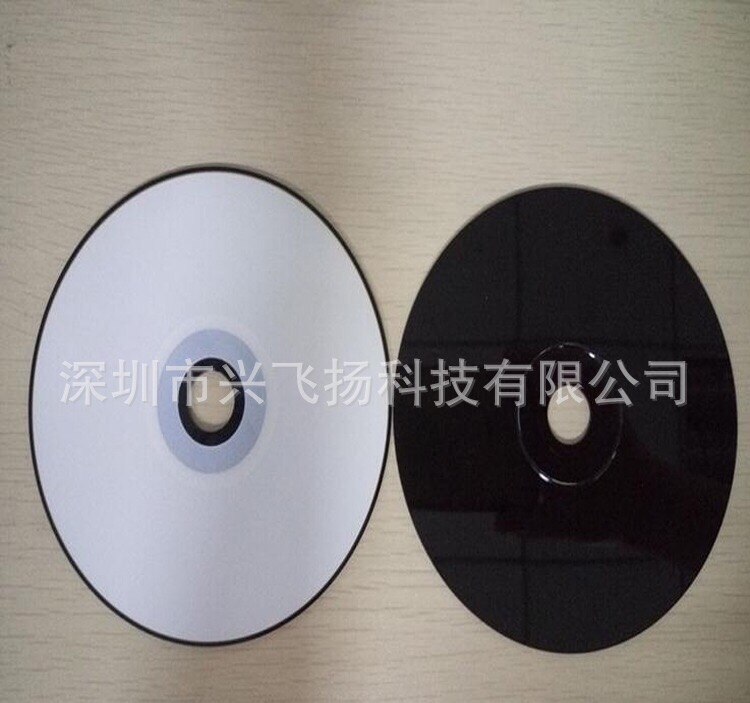 10 Discs Blank Black and White Printable 700 MB CD Vicedeal 10 Discs Blank Black and White Printable 700 MB CD Vicedeal