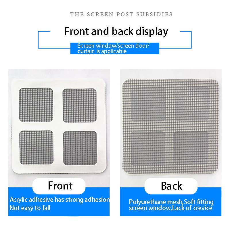 10pcs / 30pcs Windows Door Screen Repairing Patch Self-Adhesive Net Mesh Screen Repair Stickers