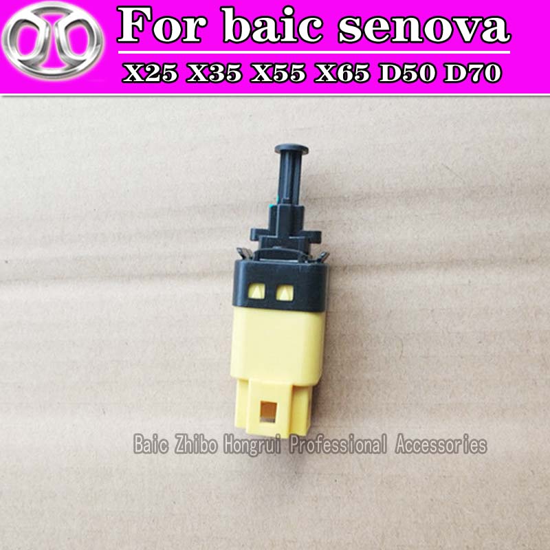 Geschikt Voor Baic Senova D50 D70 X25 X35 X55 X65 Remlicht Remlicht Schakelaar