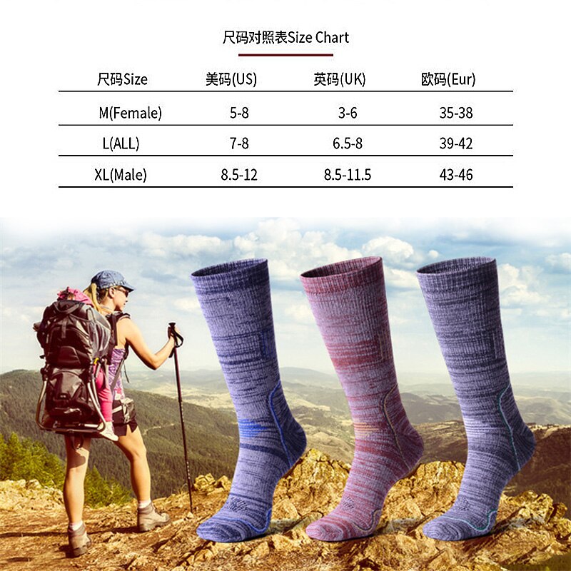 Winter Warm Sports Socks Men Thickening Alaska Terry Thermo Sock Skiing Outdoor Thermal Sock High Warmth Snow Hiking Sport
