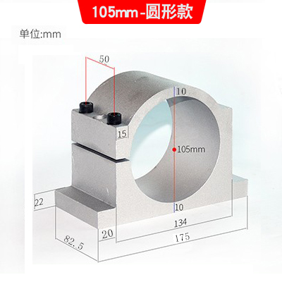 Engraving machine spindle motor holder 80mm diameter 65mm motorized spindle hoop clamp adjustable fixed connector: Light Purple