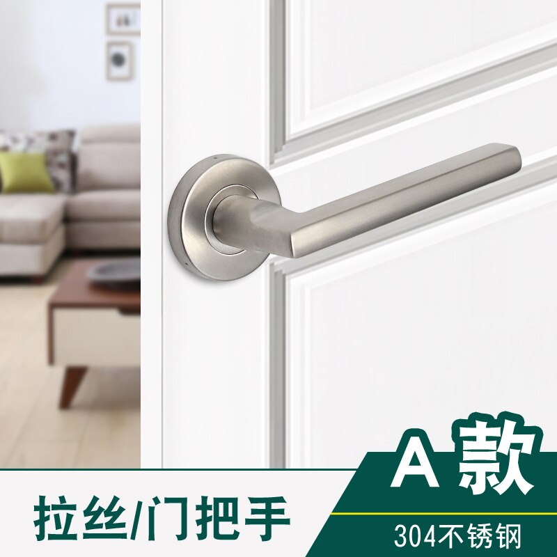 Door Handle Set Stainless Steel Lock Interior Home Door Handle Lock Durable Adjustable Latch Security WJ11: siliver