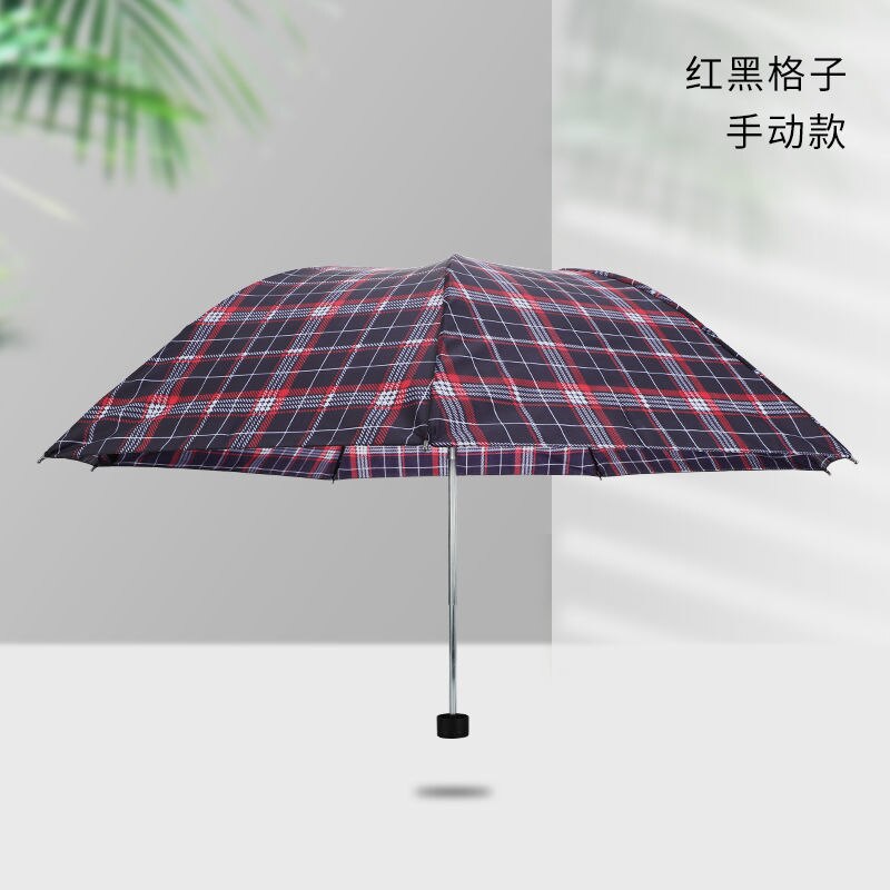 Xiaomi Automatic Folding Umbrella With Led Light Windproof Large Rain Umbrellas Portable Outdoor Parasol For Men Women: Ordinary umbrella