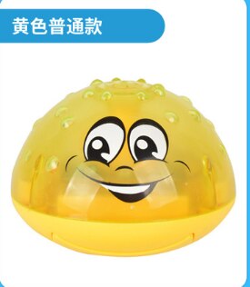 Water and land two play baby bath toy electric light toy induction squirt ball baby shake sound bath toy: Yellow